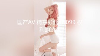 【新片速遞】 【AI明星换脸】AI-❤️宋轶❤️《黑神话：茶女》❤️完美换脸，极品中的极品，值得收藏！[1.01G/MP4/00:17:41]