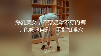 气质不输一线模特，红灯区极品风骚御姐楼凤施工妹【骚优优】最新12月私拍，榨精肥臀水又多，水床抓龙筋口活啪啪，淫荡对话