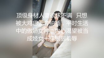 STP17837 【极品孕妇找隔壁老王】被人操怀孕了还出来发骚 玩浪穴到喷水 没想到小穴还如此粉嫩 老王忍不住舔玩