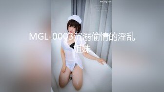 【月亮是我撸弯的】颜值人气女神！关注已久，终于被干了！透明蕾丝，肤白貌美，被纹身大汉爆操 (1)