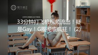 大学女厕全景偷拍多位漂亮学妹的各种美鲍鱼 黑色帽子