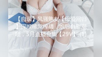 精东影业JDKY001见色起意继子迷奸後妈