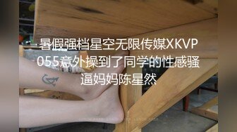 我爱妻小做，最真实的夫妻生活-2