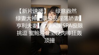 《臀控熟女控必备》优酷广场舞骚比熟女网红【张宏伟、玉儿】定制私拍各种透明撩骚情趣装扭臀晃腰挑逗掰穴自慰超骚