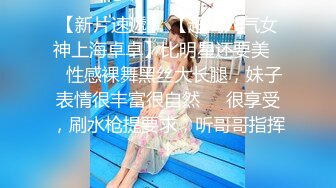 上海妹子真TM猛，一大早被操醒