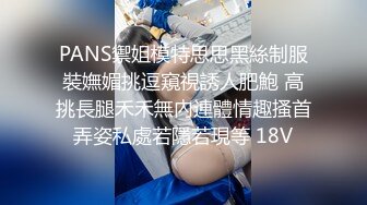 STP25980 【顶级性爱??绿意盎然】极品美娇妻『亨利夫妇』邀单男操黑丝淫妻 猛烈抽插 口爆吞精 感谢您的蛋白质