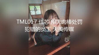 《顶级震撼超淫现场》多男女群P盛宴肏出新高度人体蜈蚣！极品身材反差淫趴女神【可爱的米亚】最新订阅，堪比岛国疯狂多人乱交 (14)