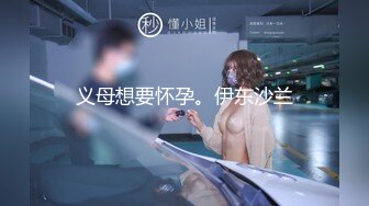 【国产版】[CP-004]和老婆视讯与兄弟激情的当下 狂点映像 x 麻豆传媒映画