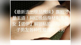  极品媚黑骚婊 顶级绿帽大神KANOCOXX魅黑小骚货，沉迷黑鬼的大屌