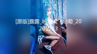 山西的美女看过来