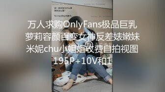 无水印11/24 妻女情人一起偷窥老婆偷情小穴温暖爸爸的大鸡巴VIP1196