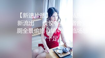 《硬核✅极品网_红》众多坛友开帖求的Onlyfans亚裔百变小魔女izzybu付费解锁露脸私拍~被富二代各种玩肏双飞闺蜜紫薇 (7)