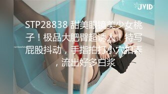 天美傳媒 TML004 風水濕穴小娃被操翻 林可菲