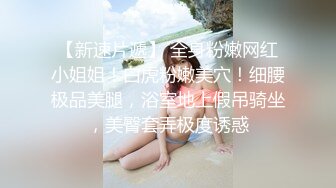 南王S调教爆草学生小奶狗,视频放一边,听语音调教也非常刺激