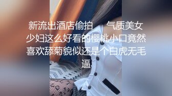 [原创]短视频合集，每段都是不同的女主