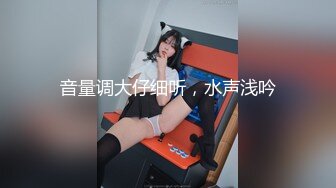 哈尔滨骚女自慰