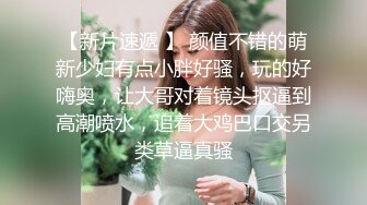 國產AV 天美傳媒 TMBC028 惡心哥哥偷我的內褲 斑斑