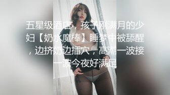 老婆爱爱