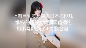 麻豆最新出品国产AV剧情美女被人工智能魔机控制情不自禁自慰