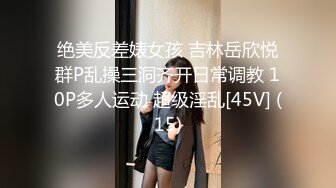 高颜值美女丑曦第二部抖臀诱惑收费秀 苗条身材翘着屁股摇摆非常诱人 很是诱惑喜欢不要错过!