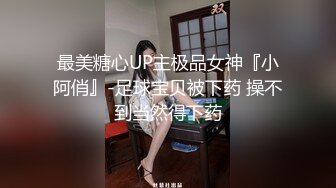 Sean Ford珍藏版20小鲜肉激情做爱狂操骚逼爽的淫叫好诱人