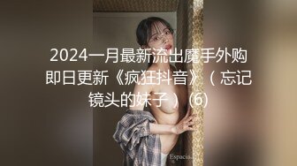 短发青春美眉 不行受不了 正面来 青春的身体小娇乳小嫩穴 后入受不了上位骑乘很悠闲 被小伙多姿势输出