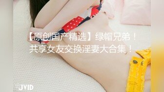 【极品稀缺厕拍】时尚平面模特入镜身材腿型都很棒 美女上完厕所起身擦逼逼的样子很性感  (2)