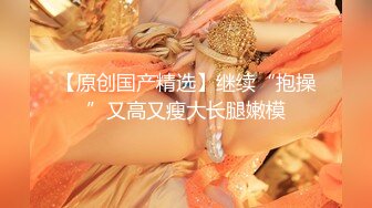 FPRE-059 發現巨乳媳婦竟然在風俗店工作公公威脅強插幹上癮還...(AI破壞版)