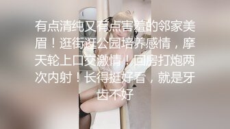 【AI巨星性体验】国民女神『范冰水』黑丝女友沙发怼着爆操内射 高质量AI