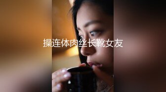 STP26376 ?爆乳女神? 极品白皙爆乳蜜穴网红女神▌麻酥酥 ▌白丝JK情色足交 阳具速插粉穴高潮痉挛 喷汁阳具模拟精液