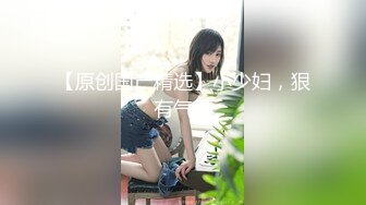 国产AV 星空无限传媒 XK8033 房东怀了我的孩子1 何苗