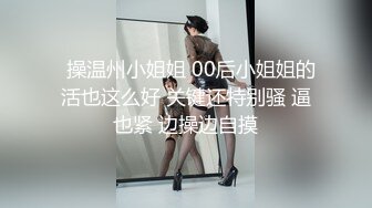 兄弟来家里做客,结果被兄弟扒光强上玩弄(1粉丝福利版) 