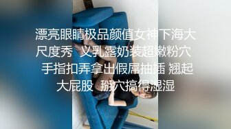 颜值不错的（会所女技师）来大姨妈了也不休息露脸给大叔口活啪啪看她逼还挺嫩的这行应该没干多久