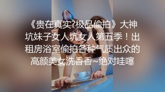  双飞漂亮闺蜜 啊啊好痛 享受帝王服务 一个舔鸡吧一个舔胸 被轮流无套输出 内射小粉穴