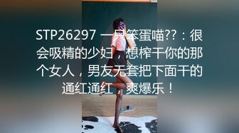 冒充一起上学吧节目导演,假借招收节目主持人为由,忽悠学生妹脱光衣服,学妹说有点不习惯,有点尴尬 (3)