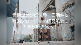 〖勾搭那些事〗专业勾搭良家的大神商场勾搭身材不错的售货员到卫生间偷情啪啪 后入白嫩美臀 高清源码录 高清源码录制