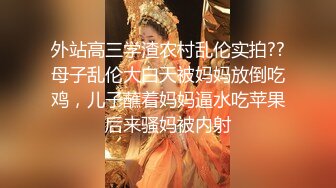 【新片速遞】美乳大奶眼镜娘,躺下就可以享受,主动坐上来去动,奶子被干的甩来甩去,口暴吃静液