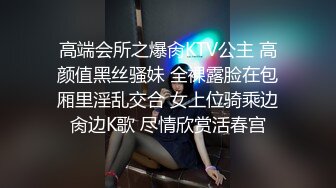 【推特 你的KK】极品福利姬 巨乳肥臀 紫薇喷尿 骚话连篇 (2)