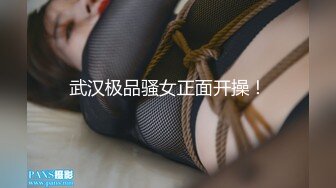 【下集】小叔利诱干儿子开苞他同学,怂恿儿子一起轮操同学