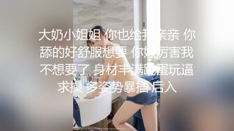 舞蹈系大二高颜值学妹！清纯小仙女小小年纪就这么放荡，极品身材让人流口水，漂亮学生妹私下极度反差