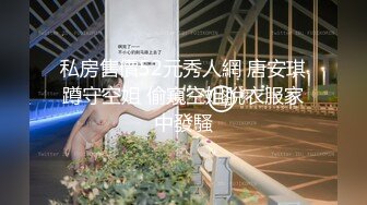 【AI换脸视频】关晓彤 男下属为升职加薪，沦为女前辈的玩物