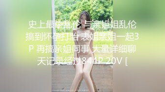 在美日本极品巨乳AV女优「Raelilblack」OF大尺度私拍 永井玛利亚等日本女优闺蜜【第十二弹】 (1)