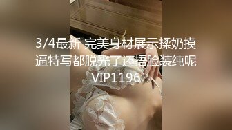 [高清中文字幕]PPPD-439 女朋友的巨乳癡女姐姐誘惑我中出內射她 JULIA