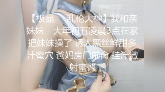 STP27021 170CM九头身极品美女 ！修长美腿无毛骚穴 ！骑乘位假屌插入 ，深喉大屌操逼 ，怼着小穴一顿输出狂草爽翻