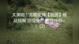 【印象足拍27】大神破解，极品鸭舌帽大学生，妹妹很清楚可人，粉红美乳好可爱，手足口全都有