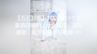 百萬粉ASMR主播 misswarmj 私拍 (2)