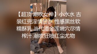 【91VDL123】推特极品人妻露脸气质小少妇，孕期自拍，跟前男友性爱还存着，推荐！ (2)