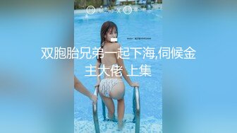 良家熟女真实约炮，年纪越大越不在意约炮【下滑看完整版和联系方式】