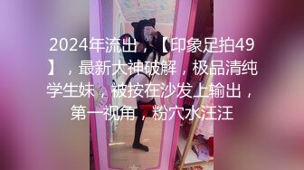 最新非常极品玲珑曼妙网红美少女▌安安老师 ▌开年红粉穴翘奶恭迎老板 阳具激插敏感嫩穴迎新年