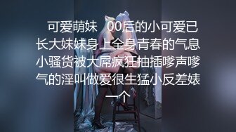 【极品稀缺破解家用摄像头】短发女大学生被男友捆绑日常做爱妹子挺漂亮 很配合男友各种体位操 (8)